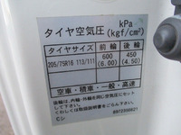 いすゞエルフ平ボディ小型（2t・3t）[写真19]