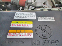 いすゞエルフ平ボディ小型（2t・3t）[写真21]