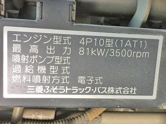 三菱ふそうキャンターガッツダブルキャブ（Wキャブ）小型（2t・3t）[写真16]