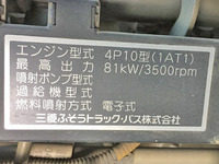 三菱ふそうキャンターガッツダブルキャブ（Wキャブ）小型（2t・3t）[写真16]