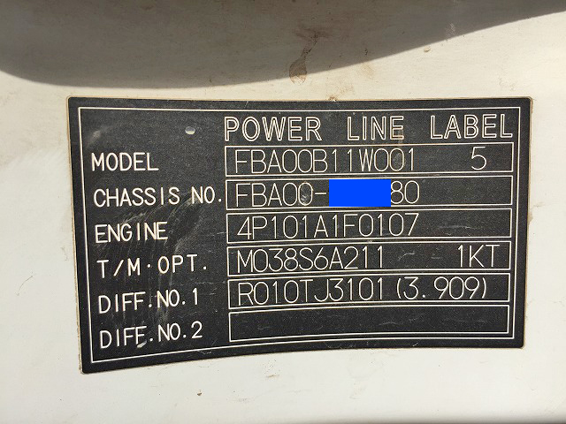 三菱ふそうキャンターガッツダブルキャブ（Wキャブ）小型（2t・3t）[写真27]