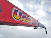 いすゞフォワードユニック4段中型（4t）[写真14]