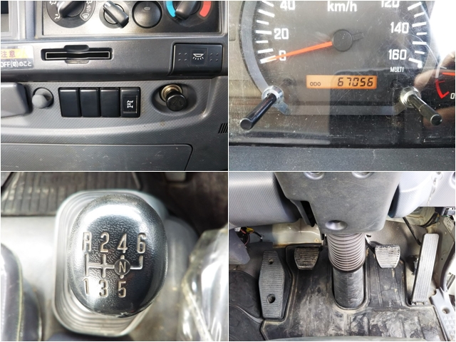 いすゞフォワードユニック4段中型（4t）[写真36]