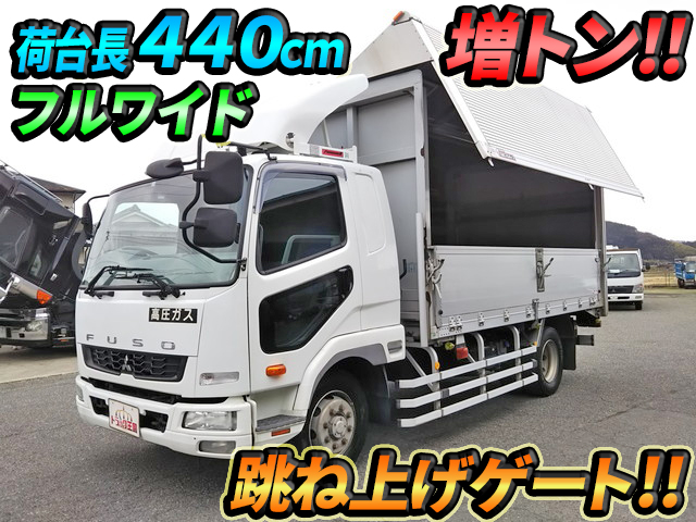 三菱ふそうファイターアルミウイング増トン（6t・8t）[写真01]