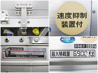 三菱ふそうファイターアルミウイング増トン（6t・8t）[写真23]