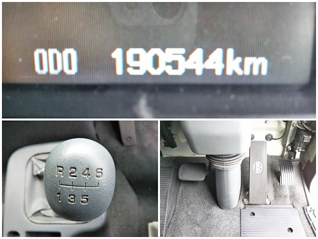 三菱ふそうファイターアルミウイング増トン（6t・8t）[写真37]