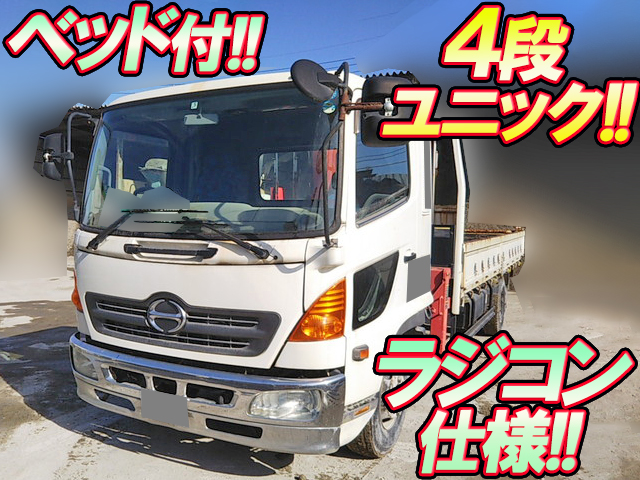 日野レンジャーユニック4段中型（4t）KK-FD1JLEA [写真01]