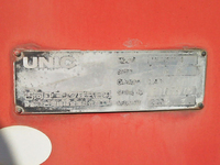 日野レンジャーユニック4段中型（4t）[写真17]