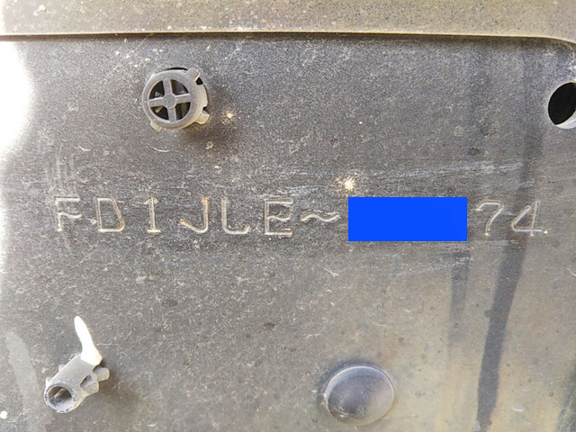 日野レンジャーユニック4段中型（4t）[写真29]