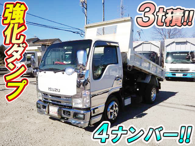 いすゞエルフダンプ小型（2t・3t）SKG-NKR85AD [写真01]