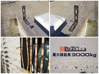 いすゞエルフダンプ小型（2t・3t）[写真18]