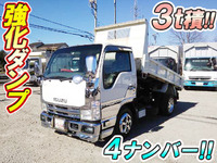 いすゞエルフダンプ小型（2t・3t）[写真01]