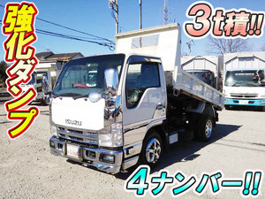 中古ダンプ いすゞ 東京・千葉・岩手 エルフ(SKG-NKR85AD)(5,945kg 中古ダンプ いすゞ 東京・千葉・岩手 エルフ(SKG-NKR85AD)(5,945kg