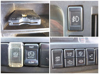 いすゞエルフダンプ小型（2t・3t）[写真37]