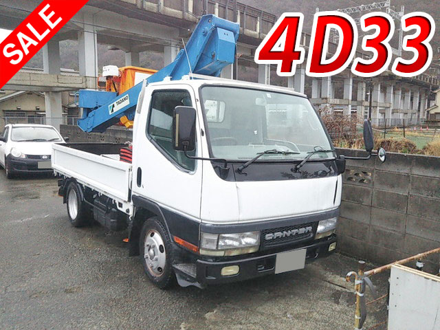 三菱ふそうキャンター高所作業車小型（2t・3t）KK-FE51CB [写真01]