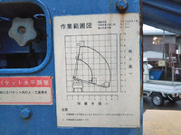 三菱ふそうキャンター高所作業車小型（2t・3t）[写真15]