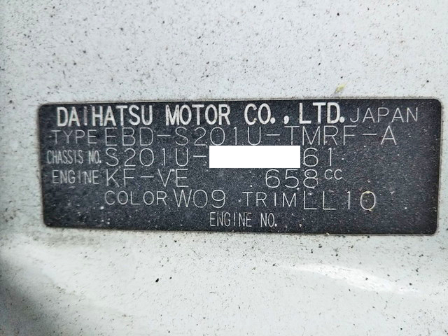 トヨタその他の車種平ボディ小型（2t・3t）[写真39]