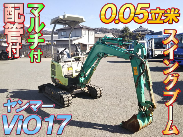 ヤンマーユンボ（バックホー）VIO17 [写真01]