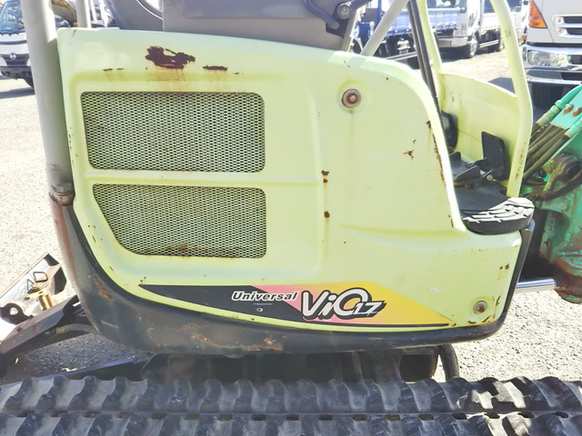 ヤンマーユンボ（バックホー）[写真27]