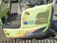 ヤンマーユンボ（バックホー）[写真28]