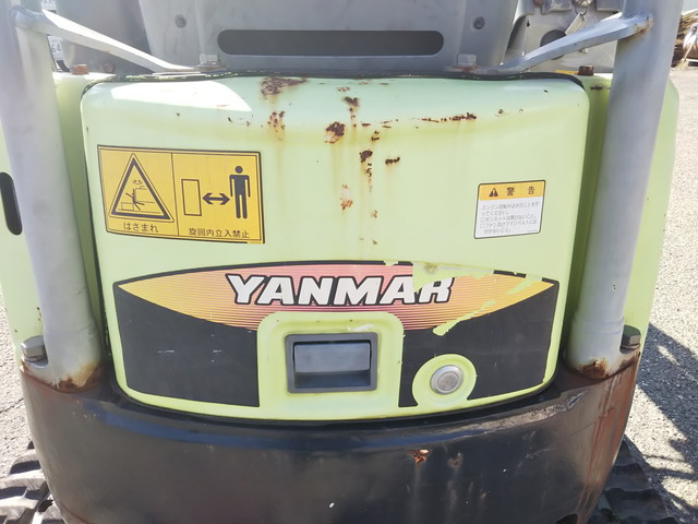 ヤンマーユンボ（バックホー）[写真29]