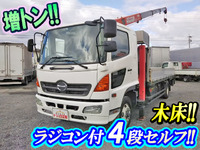 日野レンジャーセルフクレーン4段増トン（6t・8t）[写真01]