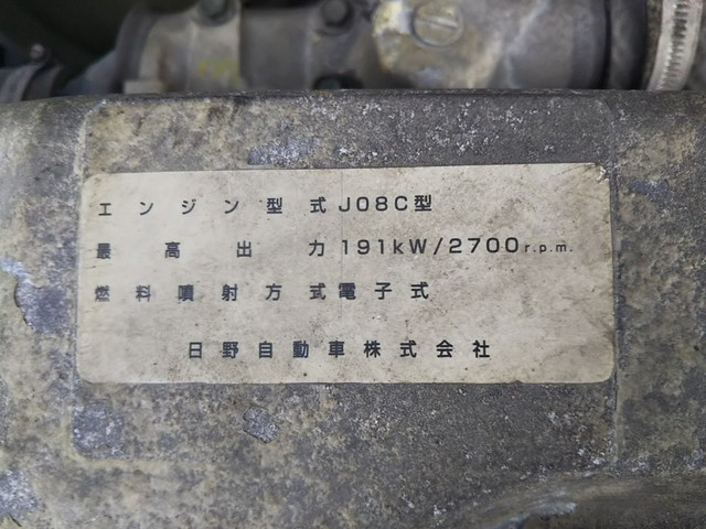 日野レンジャーセルフクレーン4段増トン（6t・8t）[写真23]