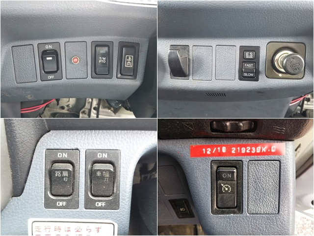 日野レンジャーセルフクレーン4段増トン（6t・8t）[写真34]