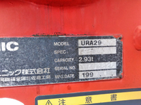 いすゞエルフユニック3段小型（2t・3t）[写真09]