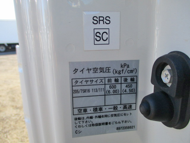 いすゞエルフ平ボディ小型（2t・3t）[写真20]