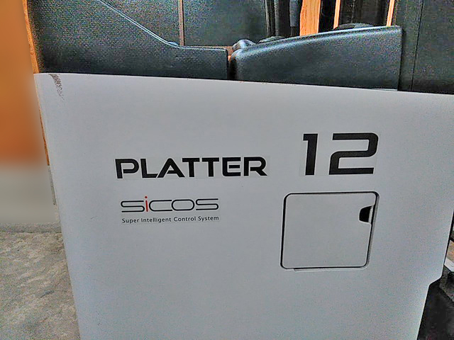 その他のメーカーフォークリフト[写真11]