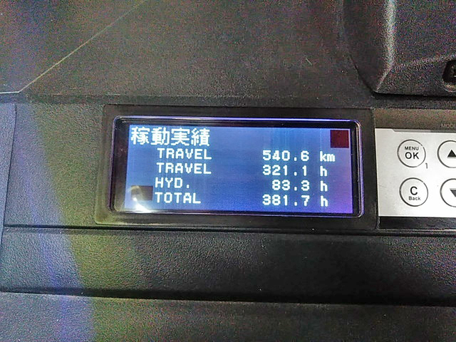 その他のメーカーフォークリフト[写真18]