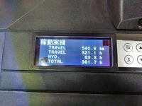 その他のメーカーフォークリフト[写真18]