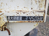 いすゞエルフローダーダンプ小型（2t・3t）[写真13]