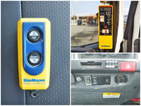 いすゞエルフローダーダンプ小型（2t・3t）[写真35]