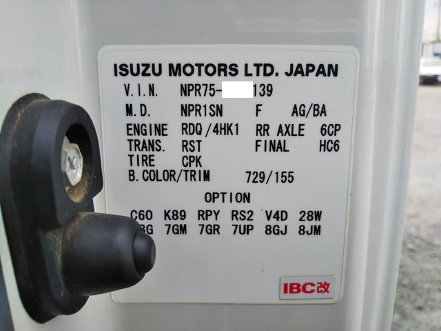 いすゞエルフローダーダンプ小型（2t・3t）[写真39]
