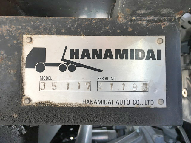 いすゞエルフローダーダンプ小型（2t・3t）[写真13]