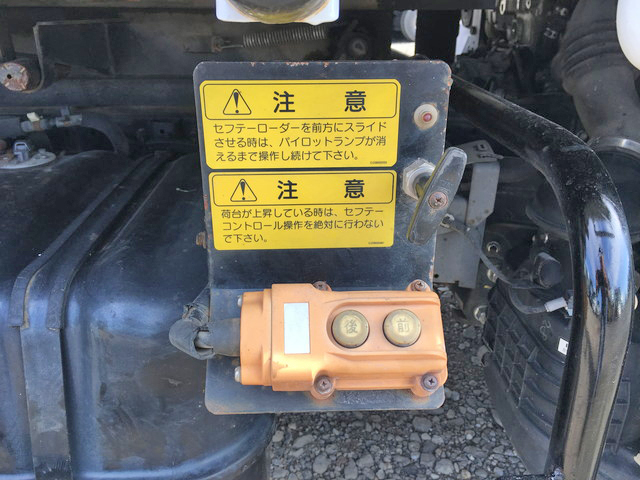 いすゞエルフローダーダンプ小型（2t・3t）[写真18]