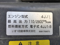 いすゞエルフローダーダンプ小型（2t・3t）[写真25]