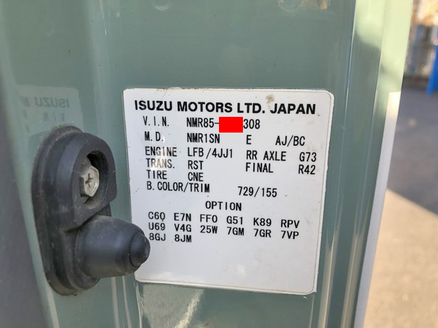 いすゞエルフパッカー車（塵芥車）小型（2t・3t）[写真39]