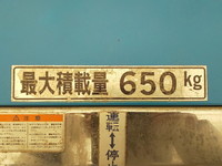 その他のメーカークローラダンプ[写真28]