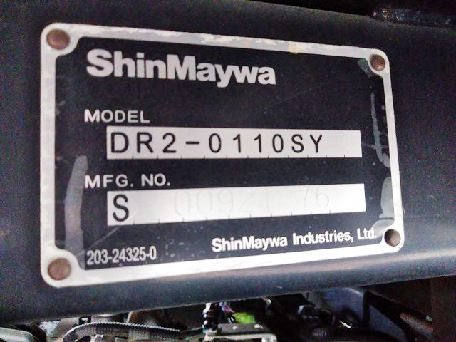 トヨタダイナダンプ小型（2t・3t）[写真11]