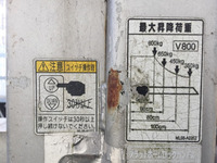 いすゞエルフ平ボディ小型（2t・3t）[写真10]