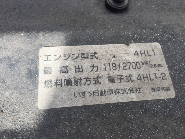 いすゞエルフ平ボディ小型（2t・3t）[写真13]