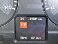 三菱ふそうファイタークレーン3段中型（4t）[写真35]