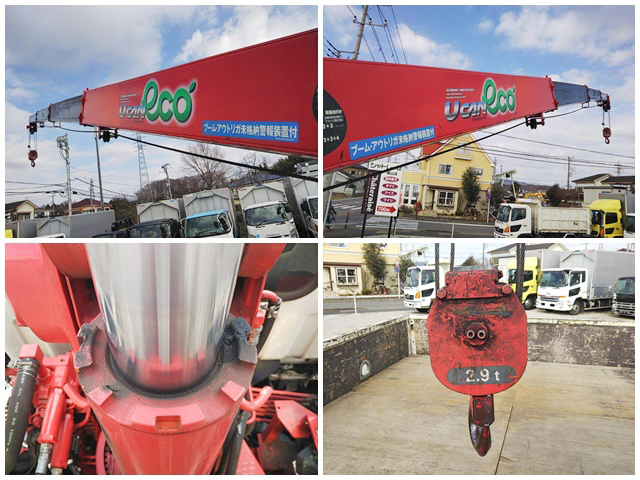 いすゞエルフユニック4段小型（2t・3t）[写真15]