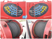 いすゞエルフユニック4段小型（2t・3t）[写真16]