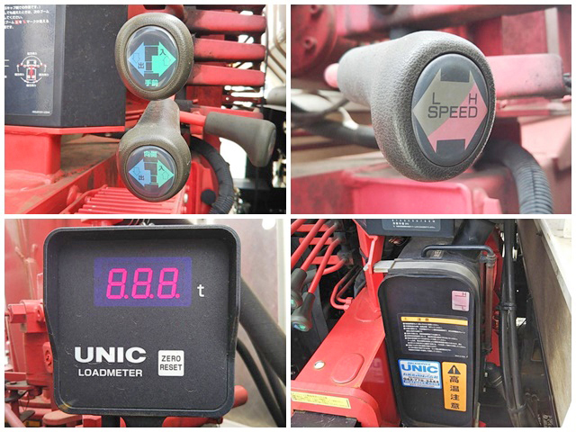 いすゞエルフユニック4段小型（2t・3t）[写真17]