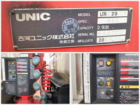 いすゞエルフユニック4段小型（2t・3t）[写真20]