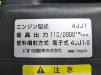 いすゞエルフユニック4段小型（2t・3t）[写真27]